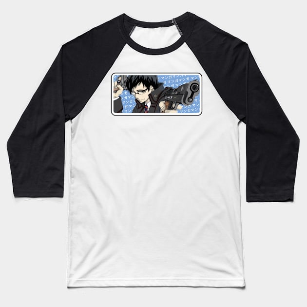 Yukio Okumura Blue Exorcist Ao no Exorcist Anime Baseball T-Shirt by AinisticGina